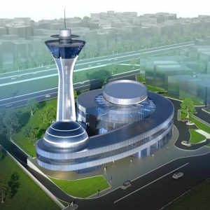 ÜNALAN BİLİM VE GÖZLEMEVİ